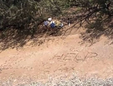 Αυστραλία: Διάσωση βγαλμένη από ταινία - Ναυαγοί σε ερημονήσι έγραψαν «βοήθεια» στην άμμο και σώθηκαν! (φωτό)